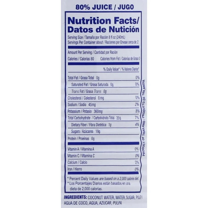 (12 pack) Jarritos Coconut Water With Pulp, 17.5 fl oz (520 ml) Can , 1 Count