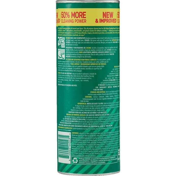 (12 pack) Comet Cleaning Powder with Bleach 21 oz